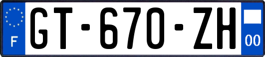 GT-670-ZH