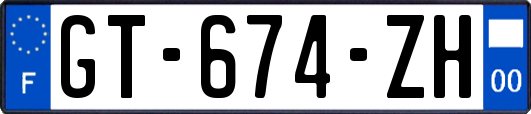 GT-674-ZH