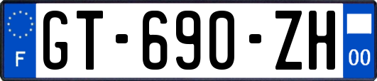 GT-690-ZH