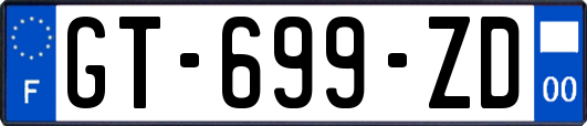 GT-699-ZD