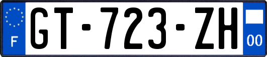 GT-723-ZH