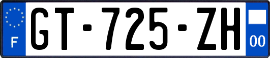 GT-725-ZH