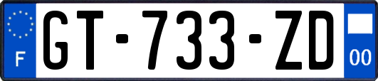 GT-733-ZD
