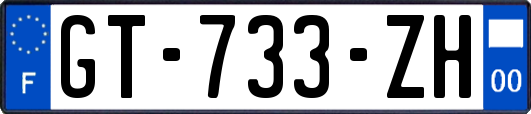 GT-733-ZH