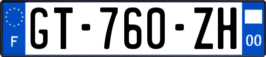 GT-760-ZH