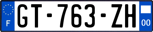 GT-763-ZH