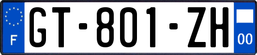GT-801-ZH