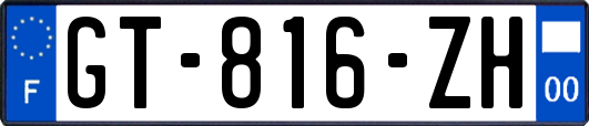 GT-816-ZH
