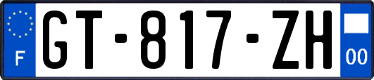 GT-817-ZH