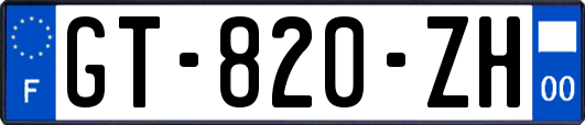 GT-820-ZH