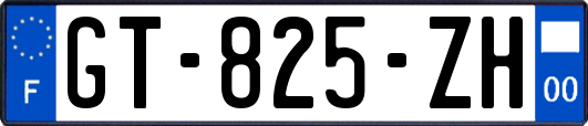 GT-825-ZH