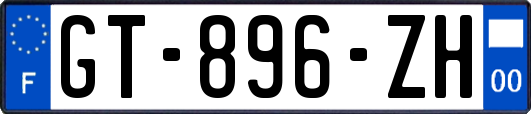 GT-896-ZH