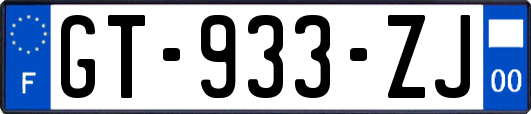 GT-933-ZJ