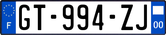 GT-994-ZJ