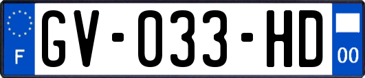 GV-033-HD