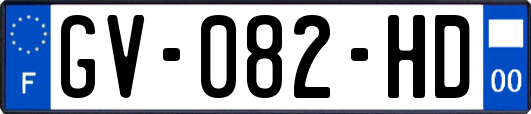 GV-082-HD