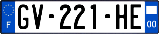 GV-221-HE