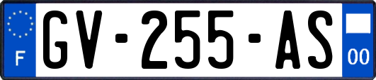 GV-255-AS