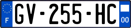 GV-255-HC