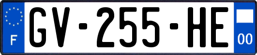 GV-255-HE