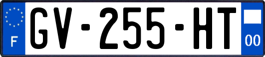 GV-255-HT