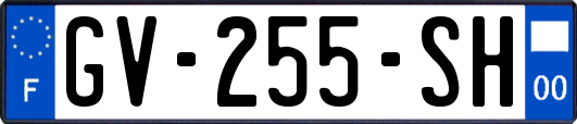 GV-255-SH