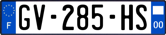 GV-285-HS