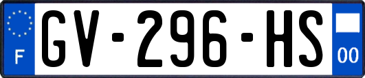 GV-296-HS