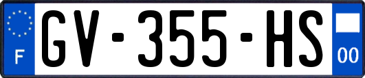 GV-355-HS