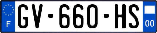 GV-660-HS