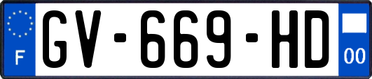 GV-669-HD