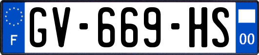 GV-669-HS