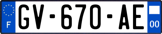 GV-670-AE