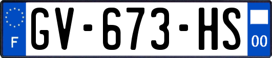 GV-673-HS