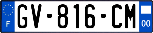 GV-816-CM