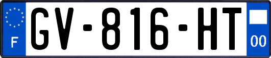 GV-816-HT