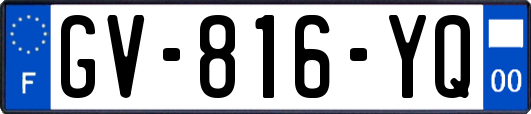 GV-816-YQ