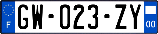 GW-023-ZY