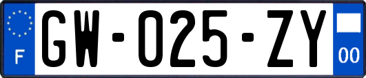 GW-025-ZY