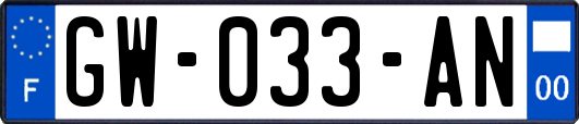 GW-033-AN