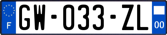 GW-033-ZL