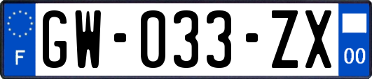 GW-033-ZX