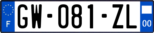 GW-081-ZL