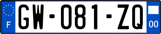 GW-081-ZQ