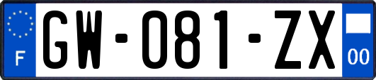 GW-081-ZX