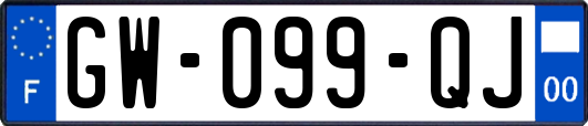 GW-099-QJ