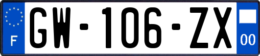 GW-106-ZX