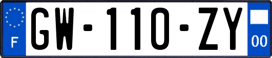 GW-110-ZY