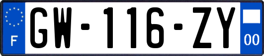 GW-116-ZY