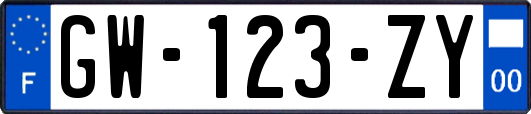 GW-123-ZY